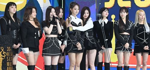 TWICE
