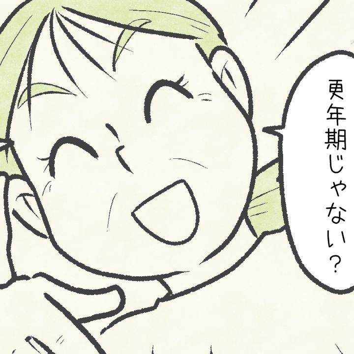 「更年期じゃない？」真剣な悩みをすぐにラベリングする危うさ。