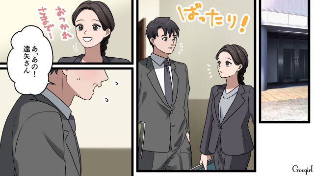 家庭内いじめを機に出て行った母親…「こんな生活もうウンザリ！」祖母から成績を責められた娘が苛立った話 