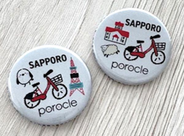 【北海道札幌市】札幌のシェアサイクル「ポロクル」、赤れんが庁舎前庭で無料試乗体験会を実施