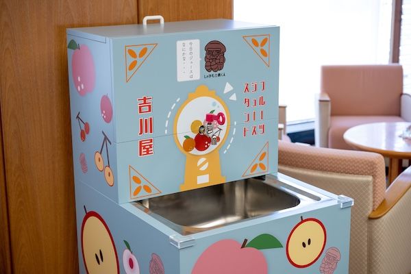 【福島県福島市】福島名産の桃も。全献立に「もも」を使った「もも会席」がセットの宿泊プランが登場
