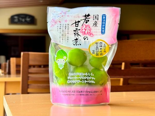 【福島県福島市】福島名産の桃も。全献立に「もも」を使った「もも会席」がセットの宿泊プランが登場