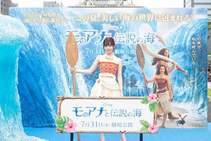 ME:I TSUZUMI 映画『モアナと伝説の海』公開記念モア夏イベントin名古屋の様子 （C）2026 Disney Enterprises, Inc. All Rights Reserved. width=