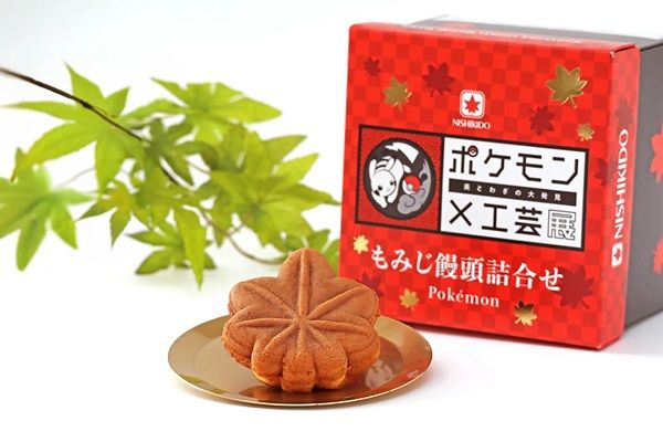 にしき堂が「ポケモン×工芸展 もみじ饅頭詰合せ」を期間限定で販売！広島土産におすすめ
