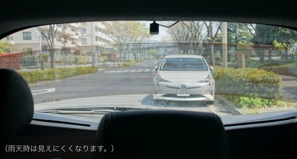 「ヴィクトリーナ姫路ドライブ応援キャンペーン」の参加受付中！抽選でプレゼントも