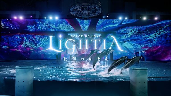 【神奈川県横浜市】横浜・八景島シーパラダイスの夏休み企画。マツケンまみれまみれ島 夏の陣がスタート