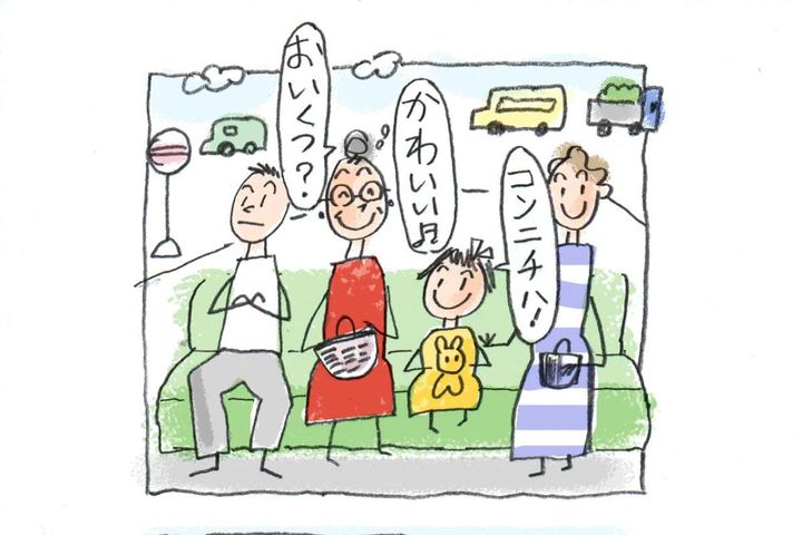 子どもに「おいくつ？」と聞いたら、「おばさんはいくつ？」の大反撃！【本田葉子さん・ほのぼのマンガ】