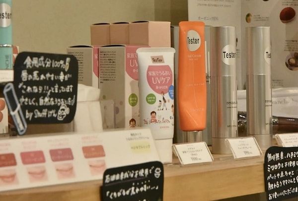 【東京都渋谷区】セレクトショップ＆あんこカフェ「まにまに/manimani」が1周年記念POPUPを開催！