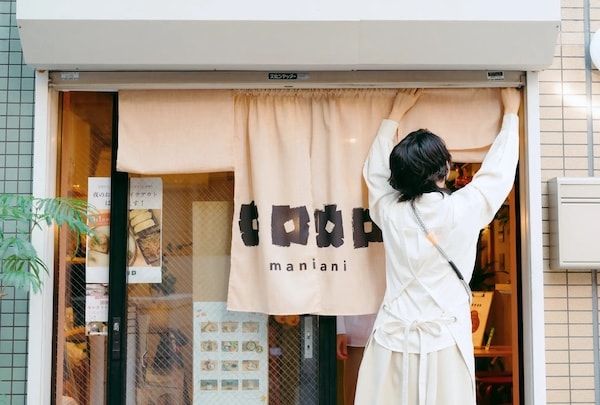 【東京都渋谷区】セレクトショップ＆あんこカフェ「まにまに/manimani」が1周年記念POPUPを開催！