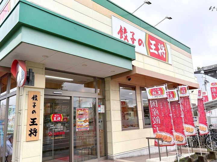 写真①