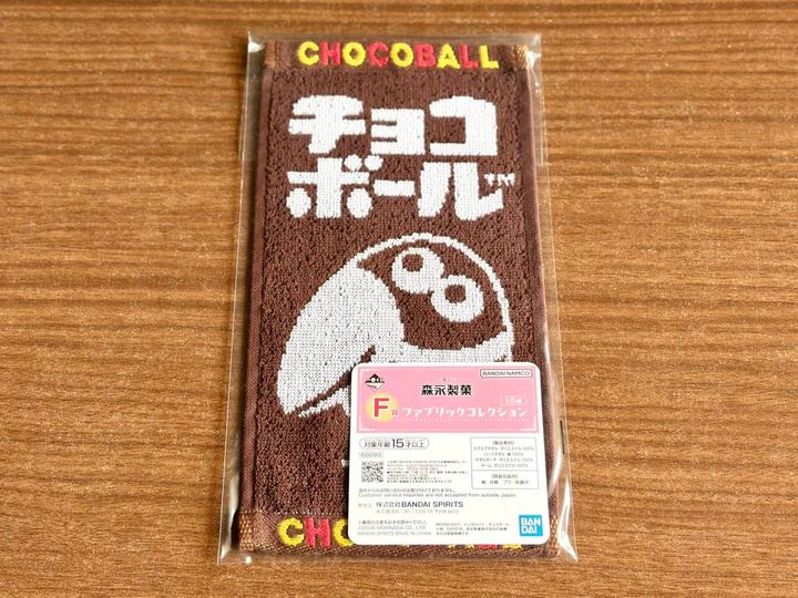 写真⑤