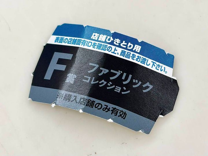 写真④