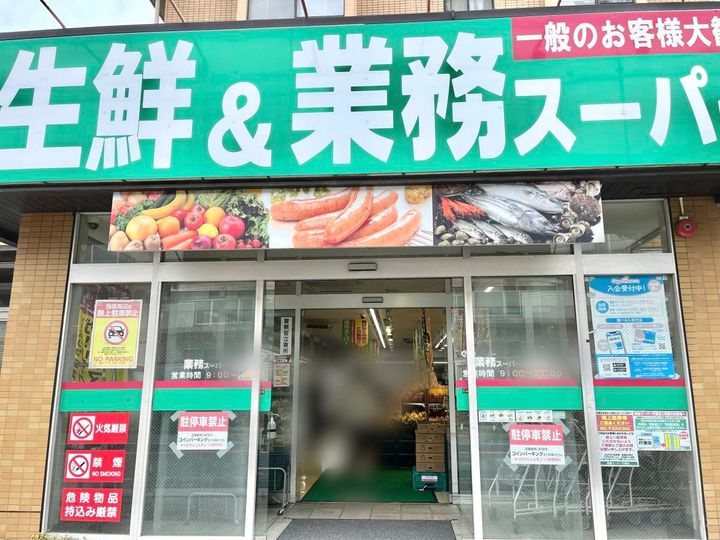 写真①