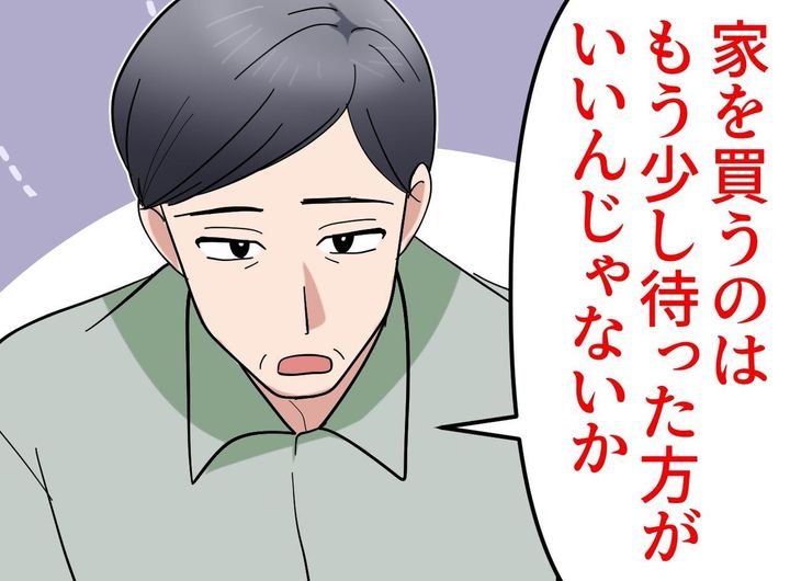 画像: ftnews.jp