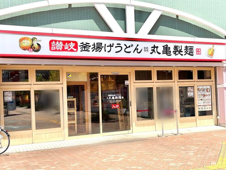 写真①
