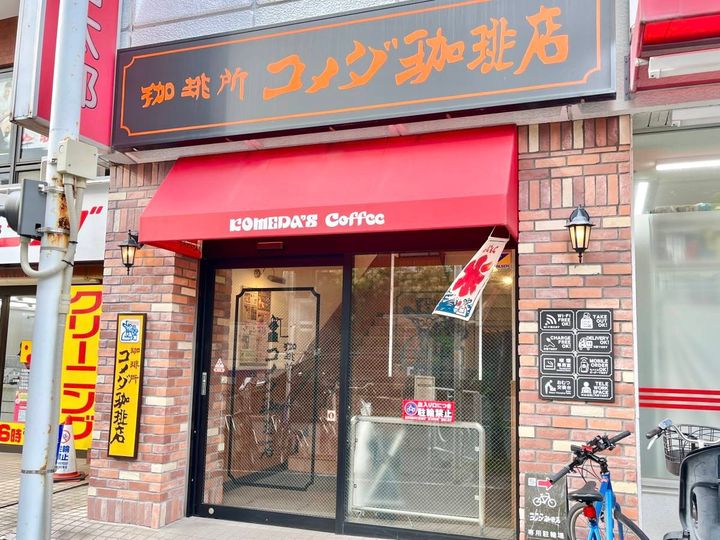 写真①