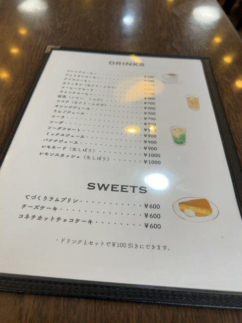  (314289)