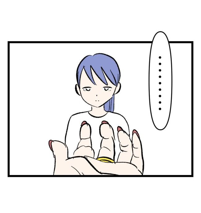 瞬間湯沸かし器夫／ますまゆ