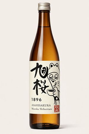 【神奈川県横浜市】夏の夜を彩るナイトイベント「北仲夜祭」開催！夕涼みとともに縁日やマルシェを楽しむ