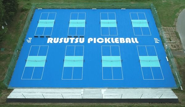 【北海道留寿都村】東亜道路工業が「サッカー教室＆ピックルボール体験会」に特別協賛！ゲストは北澤豪氏