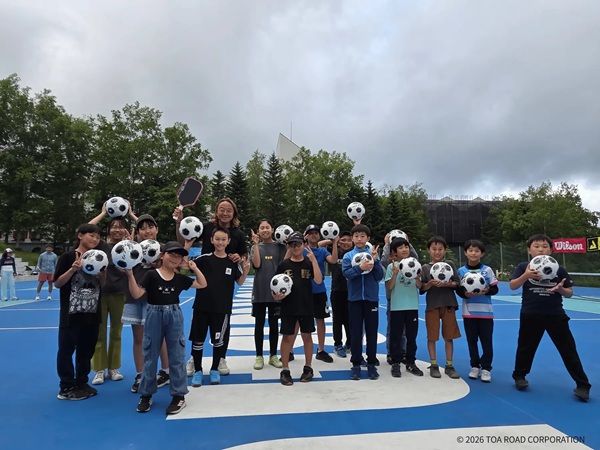 【北海道留寿都村】東亜道路工業が「サッカー教室＆ピックルボール体験会」に特別協賛！ゲストは北澤豪氏