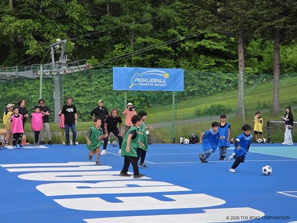 【北海道留寿都村】東亜道路工業が「サッカー教室＆ピックルボール体験会」に特別協賛！ゲストは北澤豪氏