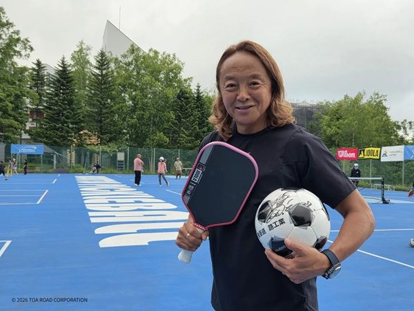 【北海道留寿都村】東亜道路工業が「サッカー教室＆ピックルボール体験会」に特別協賛！ゲストは北澤豪氏