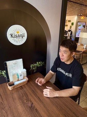 【大阪府和泉市】年間16,000食提供したハンバーグが進化。洋食店きさんじPlusが国産牛100％「恋バーグ」発売