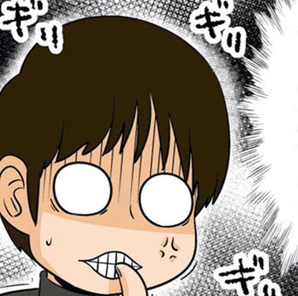 …なんでだよ！！ （C）よしたに／KADOKAWA