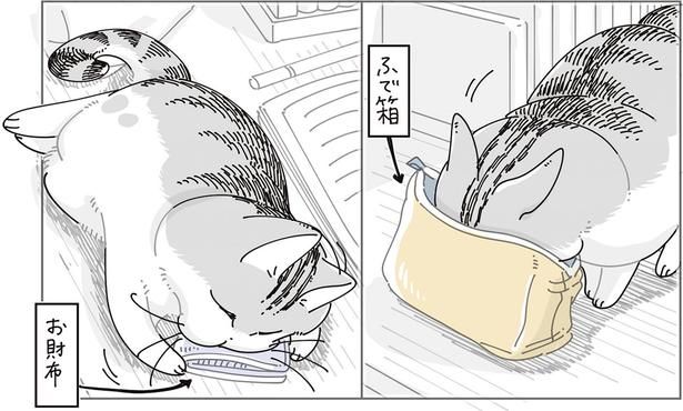 ふで箱 （C）キュルZ／KADOKAWA