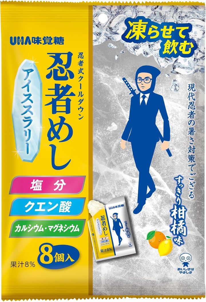 忍者めしアイススラリー すっきり柑橘味 8本×6袋