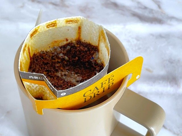 東京駅店限定の「TOKYO BREND」