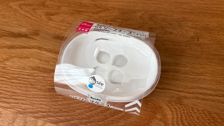 100均の石鹸ケースを9商品買ってみた！【ダイソー・セリア・キャン★ドゥ】
