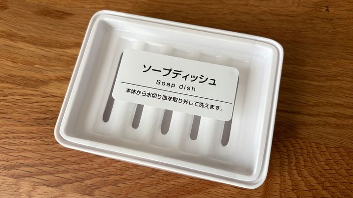 100均の石鹸ケースを9商品買ってみた！【ダイソー・セリア・キャン★ドゥ】