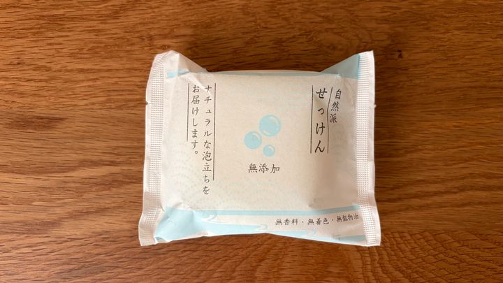 100均の石鹸ケースを9商品買ってみた！【ダイソー・セリア・キャン★ドゥ】