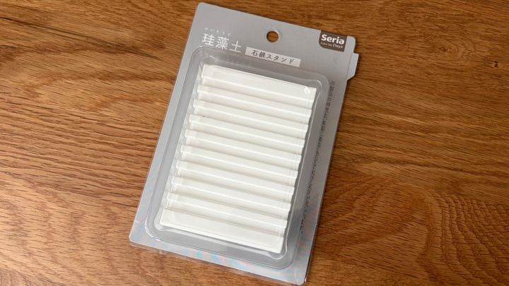 100均の石鹸ケースを9商品買ってみた！【ダイソー・セリア・キャン★ドゥ】