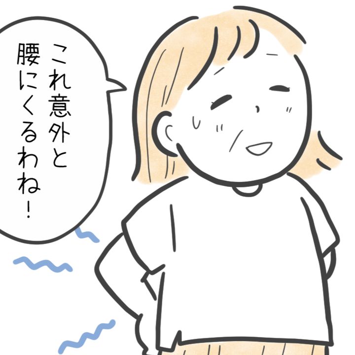＜介護7年目の壁＞「腰が痛い…（涙）」チリツモで腰に負担がきてた“何てことない動作”とは？