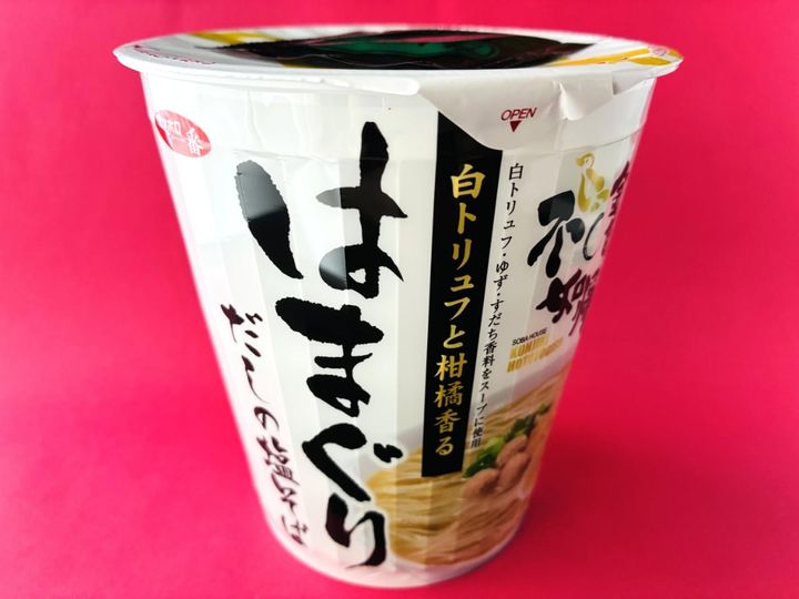 あっさりして美味しい！白トリュフの香りもGOOD！【セブン】「金色不如帰監修 白トリュフと柑橘香る はまぐりだしの塩そば」