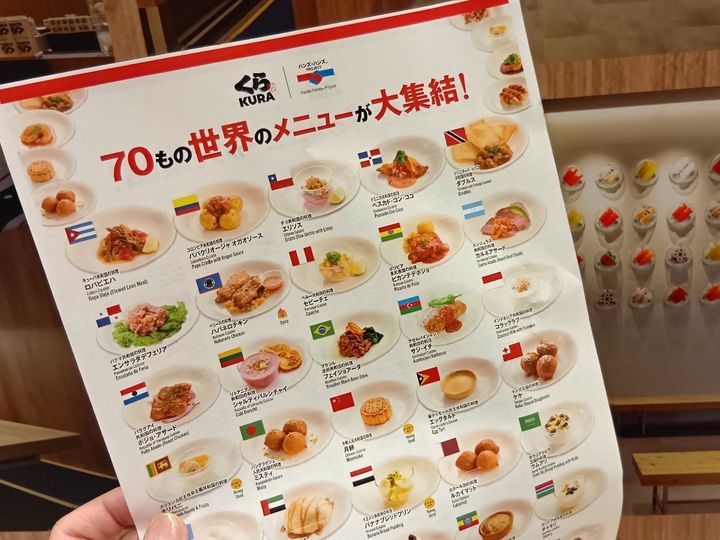 関西万博の猛暑で本当に助かった！水で濡らすだけの即効冷感ポンチョ＋只今、ミャクミャク大阪のミナミに！