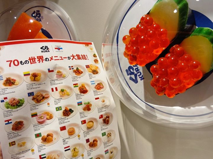 プレミアム商品券でランチ！予約が取れなかった、あのくら寿司へ！もう一度、関西万博気分！