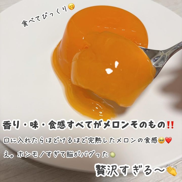 画像4: 出典：Instagram