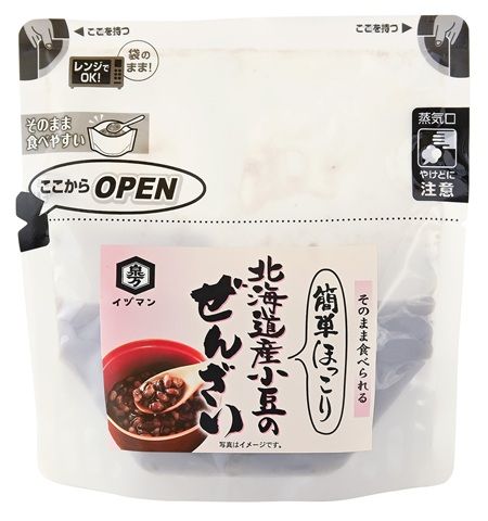北海道産素材にこだわった、器いらずで食べきりサイズのぜんざいが新発売