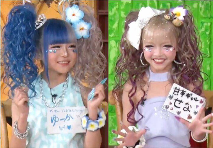 【写真・画像】小学生ギャル軍団、ギャルになる前の「あどけない姿」を公開 “ギャル維持費”は月7万円 1枚目
