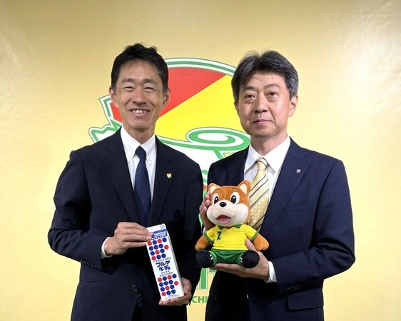 古谷乳業がジェフユナイテッド市原・千葉とSDGsパートナー契約締結！乳飲料などを提供