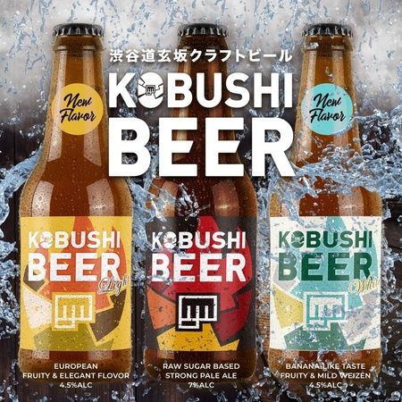 【東京都渋谷区】ゴルフという共通言語でビジネス人脈を形成できる「ゴルフ好き飲み会」が渋谷で開催！