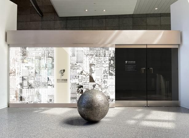 印刷博物館のエントランス。ここから印刷文化への理解が深くなっていく 画像提供：印刷博物館