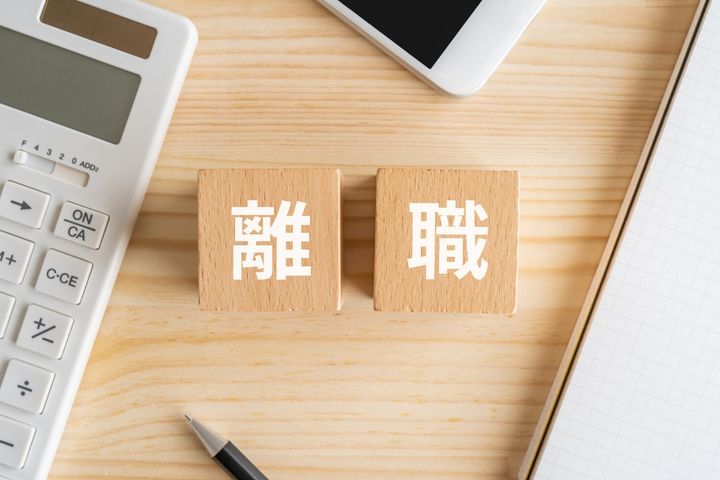 「修行僧のよう」な暮らしで貯蓄2000万！小学生時代のアウターを着続ける年収150万・自営業40歳男性の生活