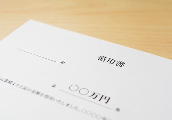実母との「生き地獄」から抜け出した年収400万・52歳男性、父親として今、心に誓うこと