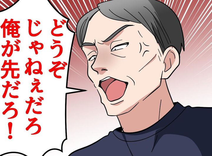 画像: ftnews.jp