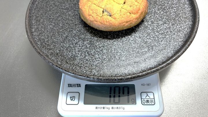 「美味ええええ」「なんぞコレ」「リピ確定」【セブン】絶対に食べてほしい背徳クッキー「見つけたら絶対買う」